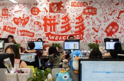 (9分钟科普下)柳州市公司大全_哔哩哔哩-2
